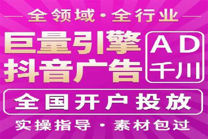 竞价推广与SEM托管双剑合璧——一则营销案例解析